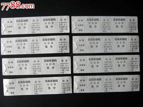 阿拉斯加大学成绩单修改