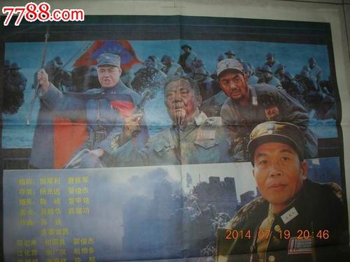 专科文凭怎么制作